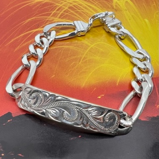 Silver Hawaiian ID Bracelet